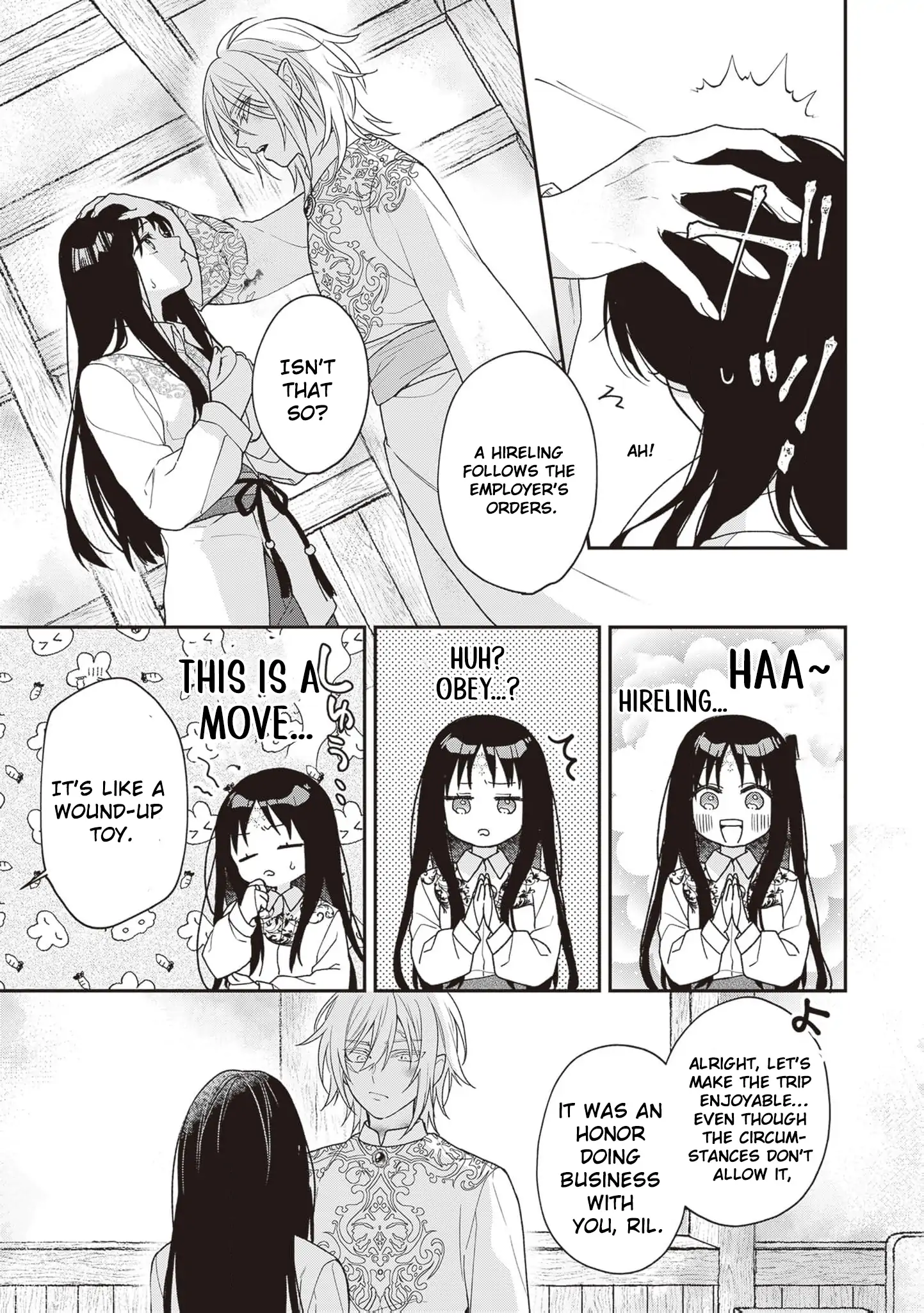 The Song of the Medicine Love You Sing Chapter 5 - page 17