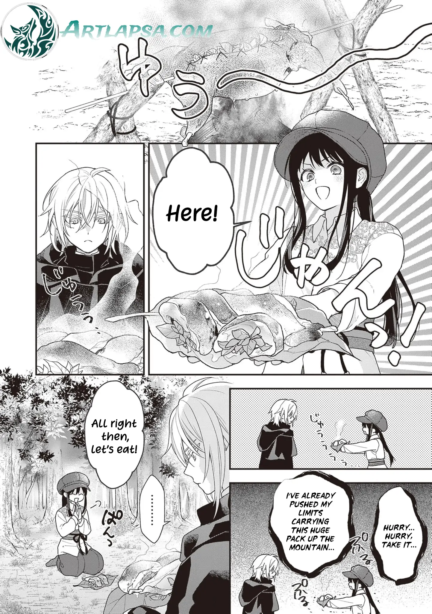 The Song of the Medicine Love You Sing Chapter 6 - page 12