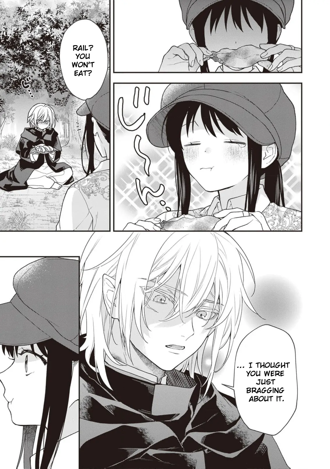 The Song of the Medicine Love You Sing Chapter 6 - page 13