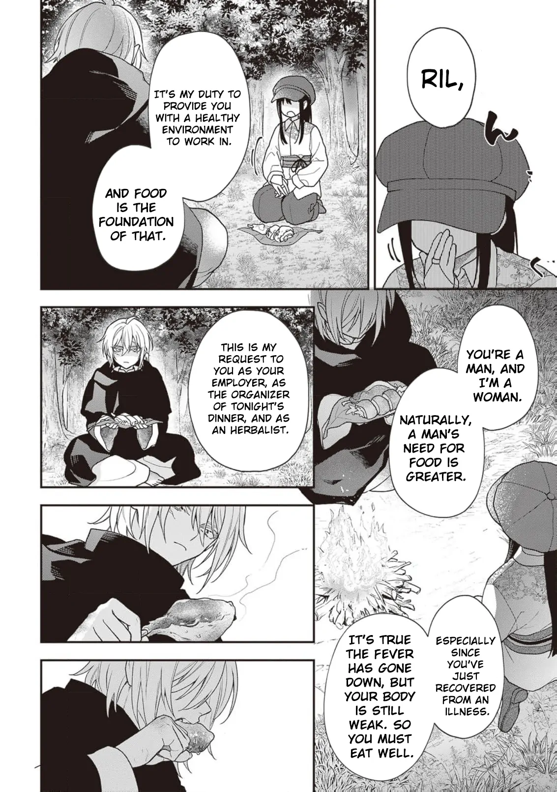 The Song of the Medicine Love You Sing Chapter 6 - page 14