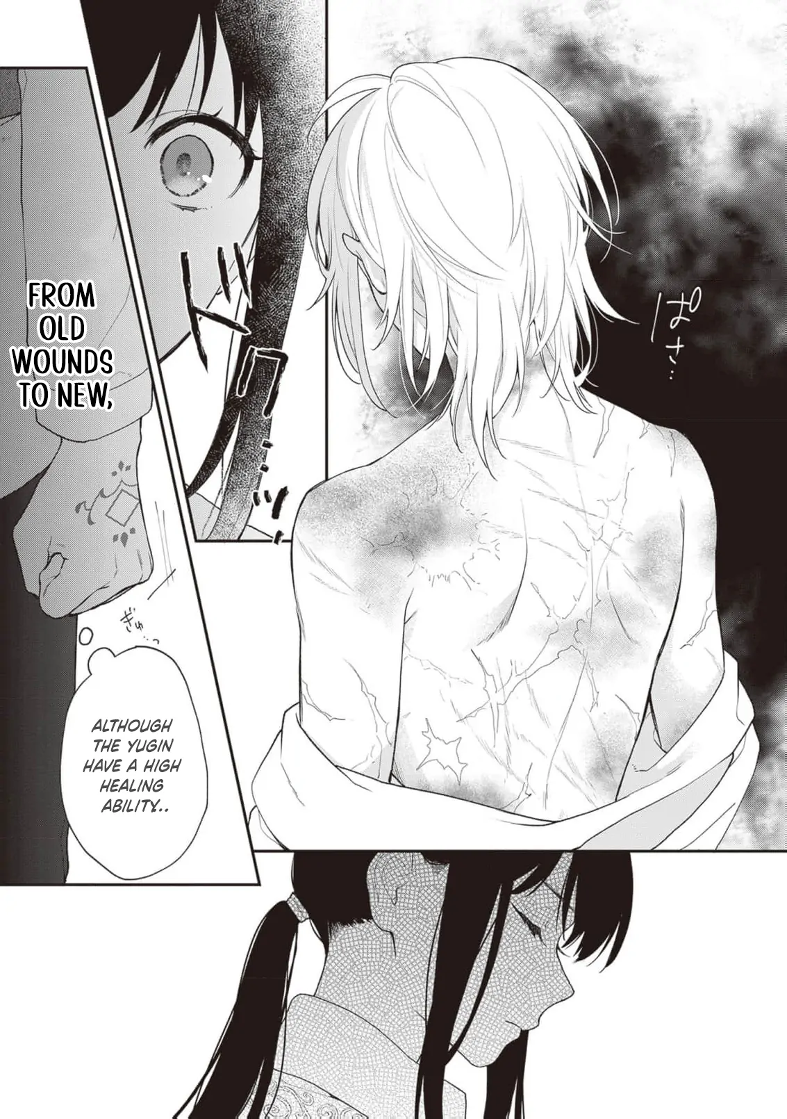 The Song of the Medicine Love You Sing Chapter 6 - page 19