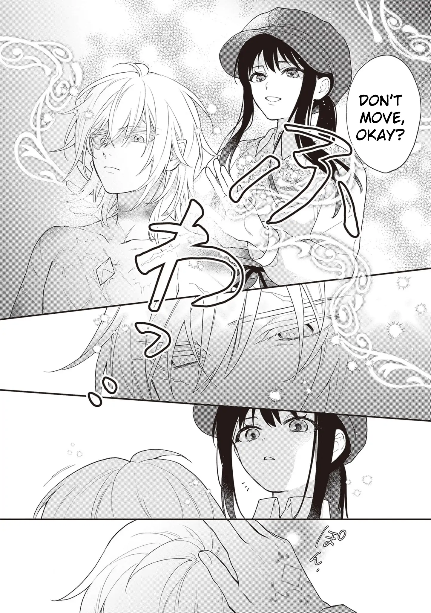 The Song of the Medicine Love You Sing Chapter 6 - page 20
