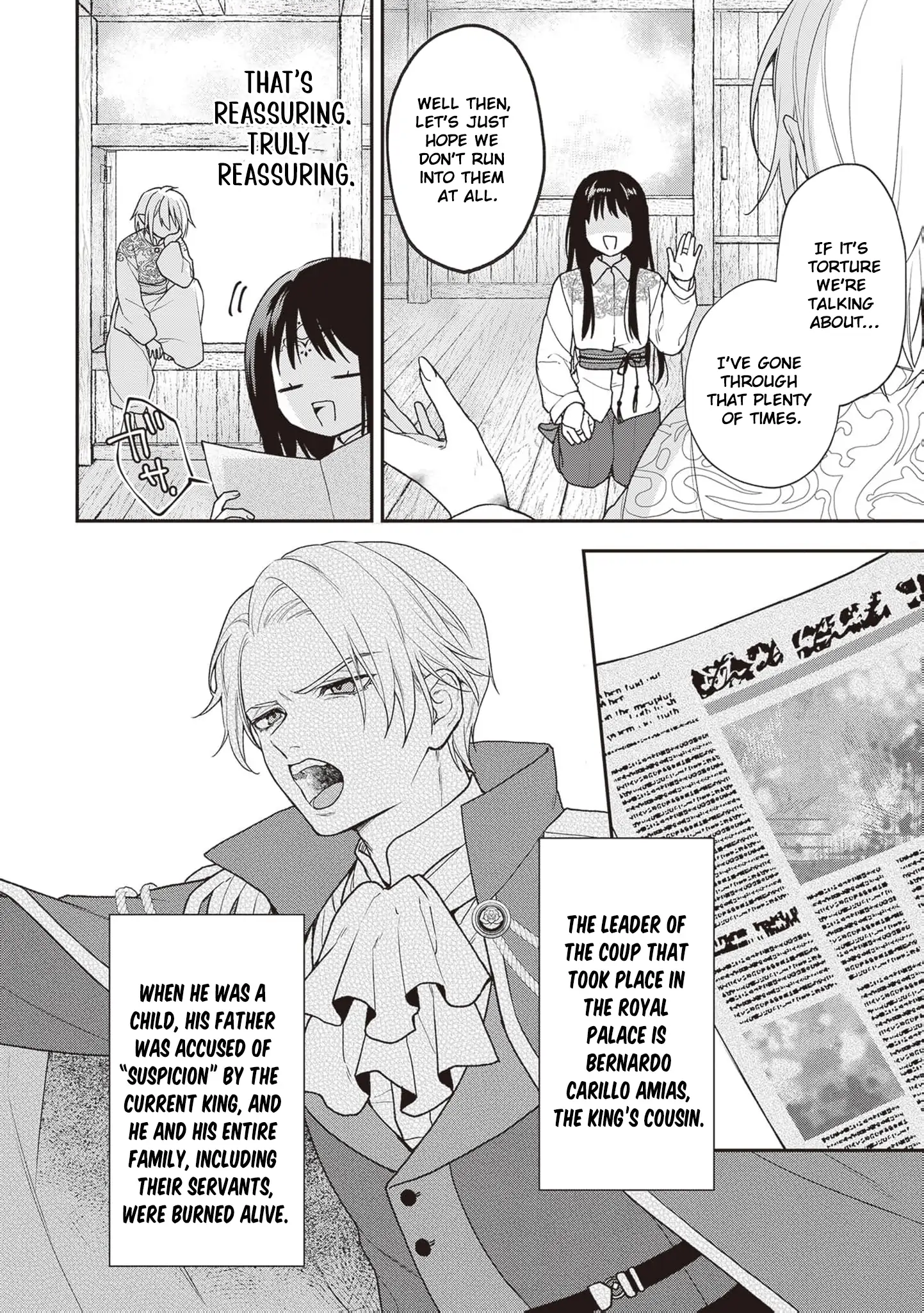 The Song of the Medicine Love You Sing Chapter 6 - page 6