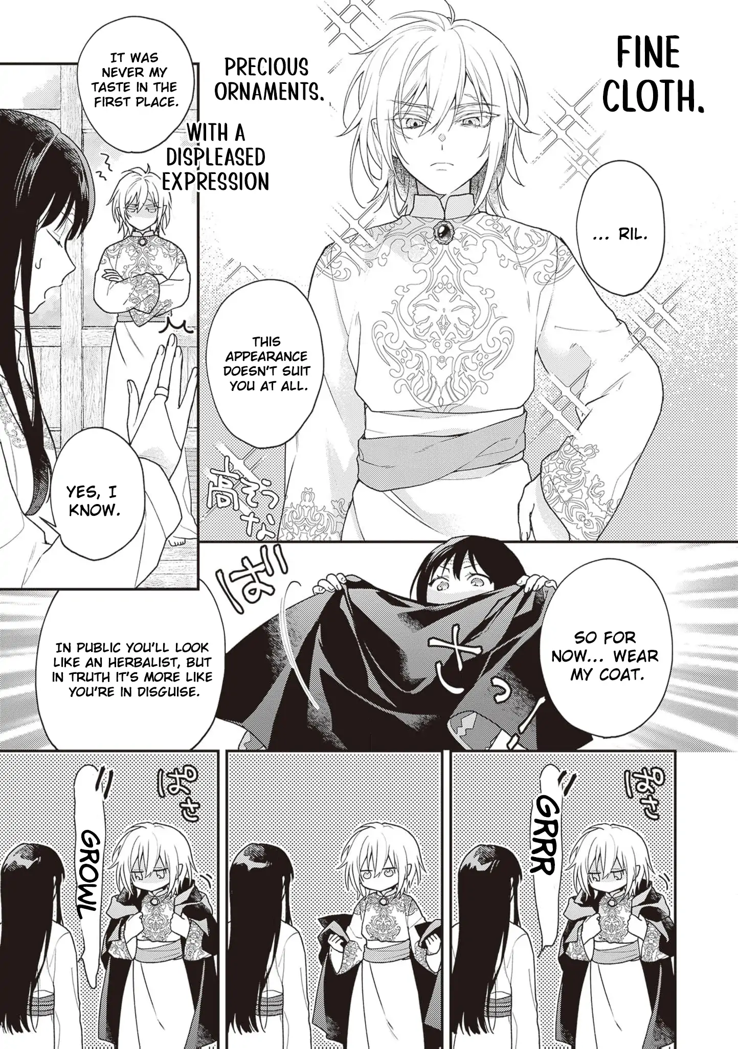 The Song of the Medicine Love You Sing Chapter 6 - page 9