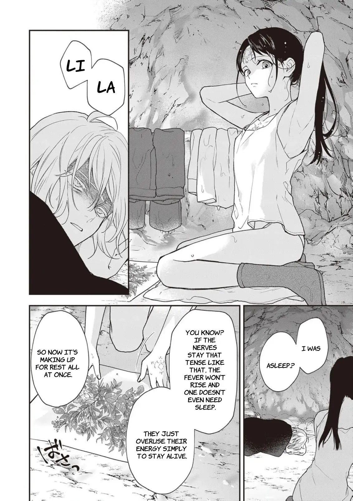 The Song of the Medicine Love You Sing Chapter 7 - page 12