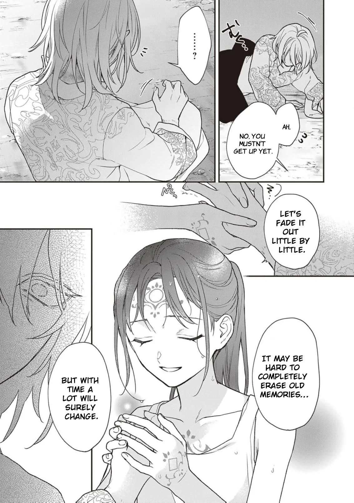 The Song of the Medicine Love You Sing Chapter 7 - page 13