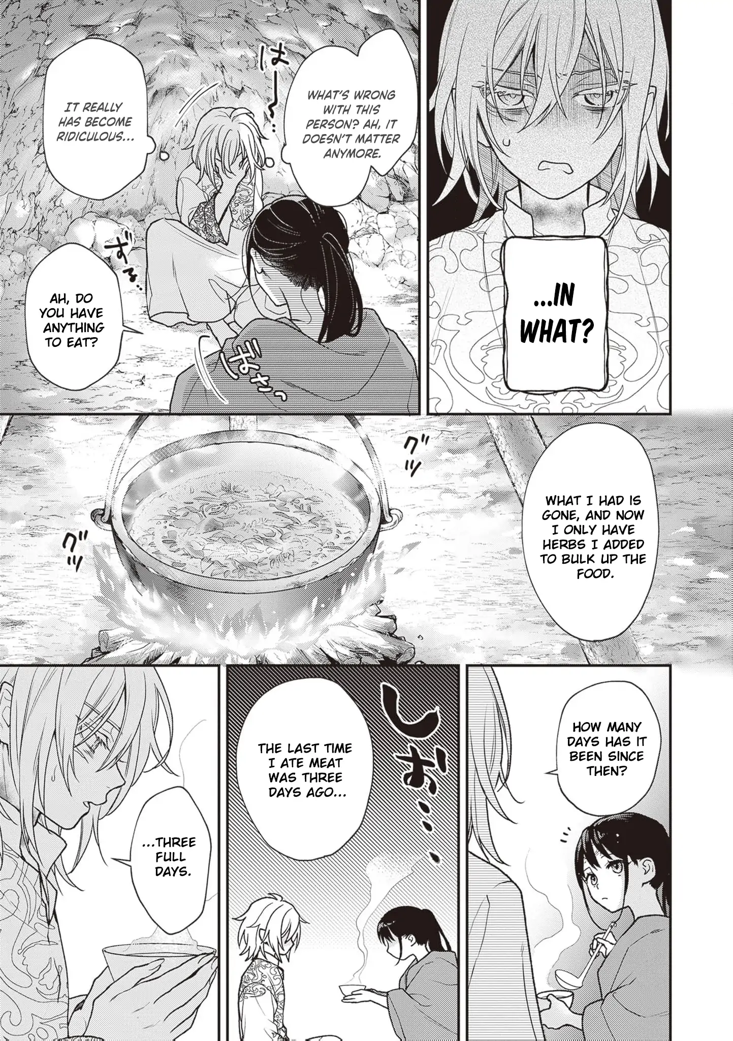The Song of the Medicine Love You Sing Chapter 7 - page 17