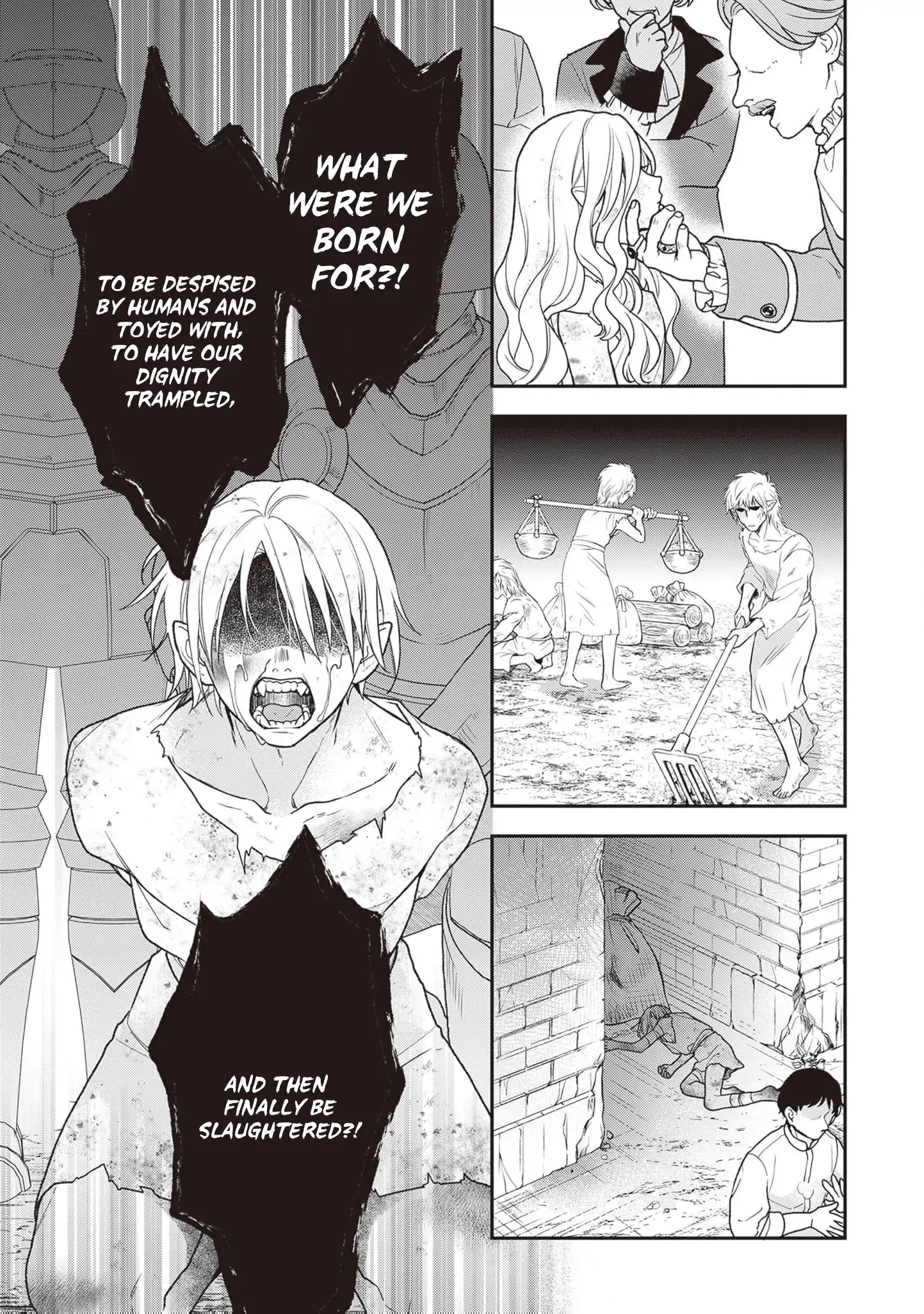 The Song of the Medicine Love You Sing Chapter 7 - page 7
