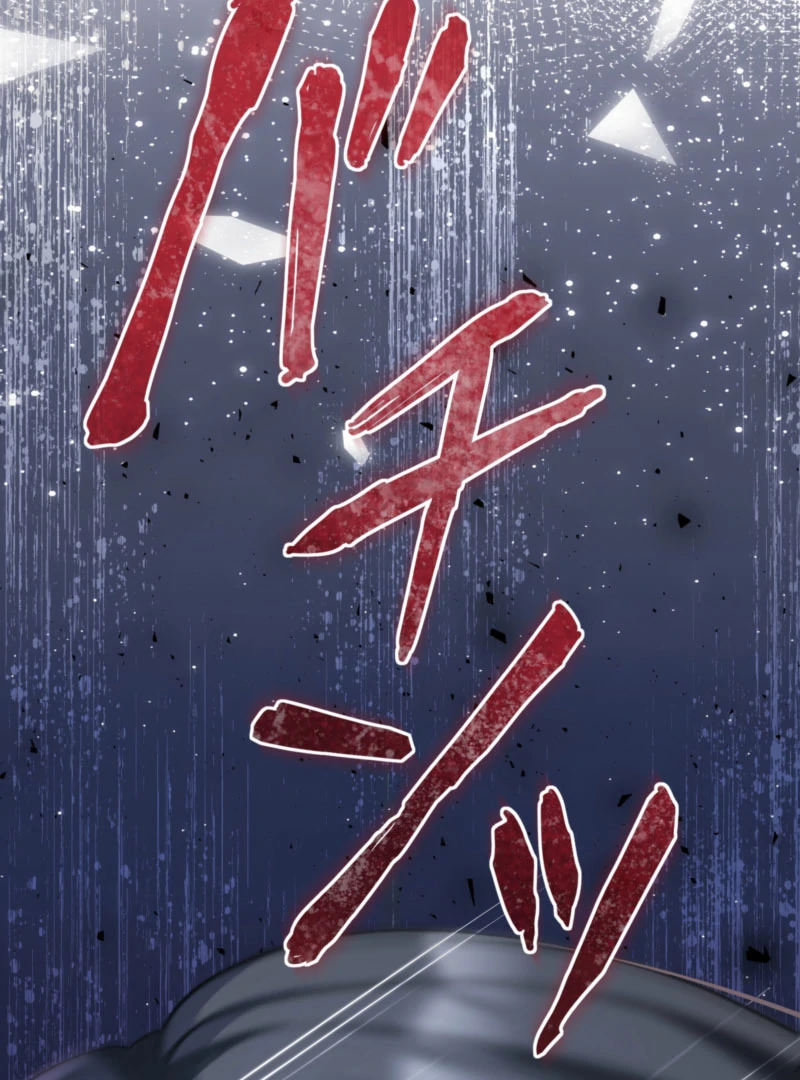 The Quiet Night You Disappeared: Nowhere to Run from the Husband I Divorce Chapter 18 - page 22