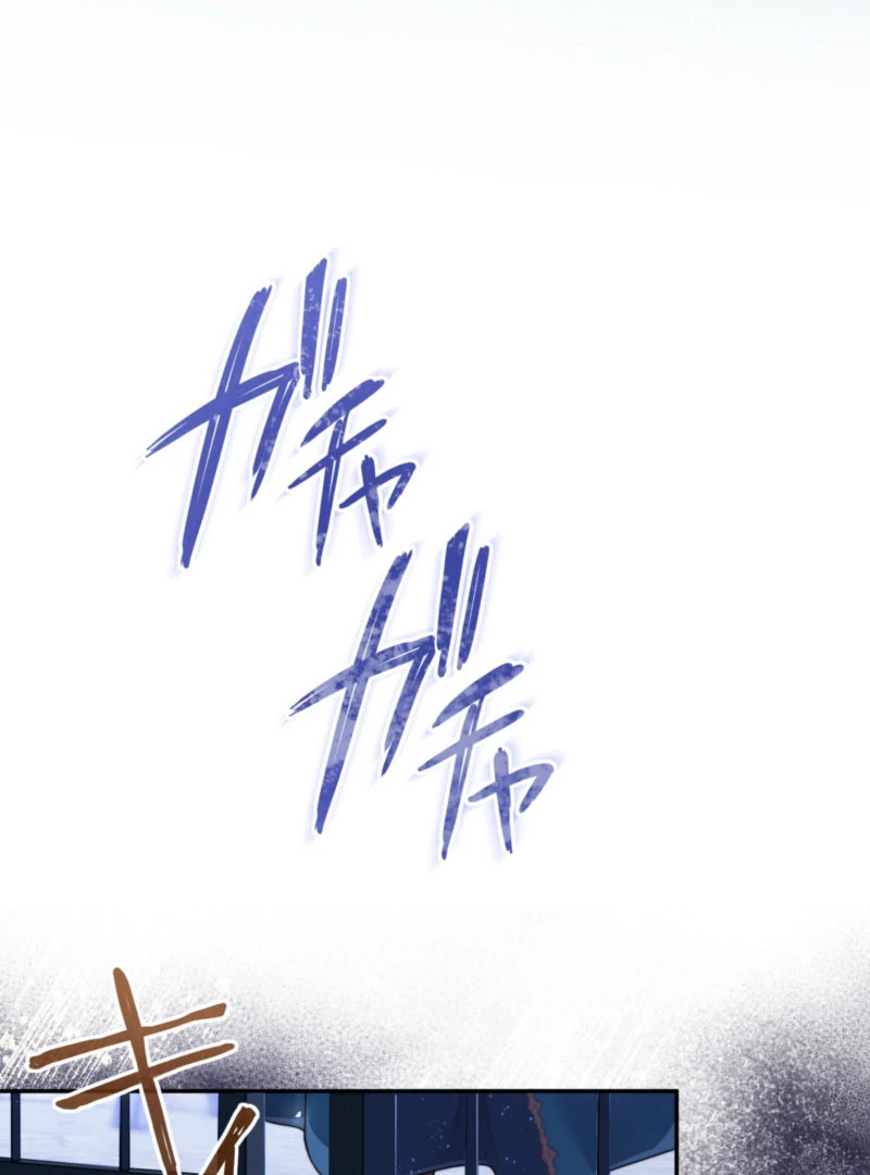 The Quiet Night You Disappeared: Nowhere to Run from the Husband I Divorce Chapter 18 - page 29