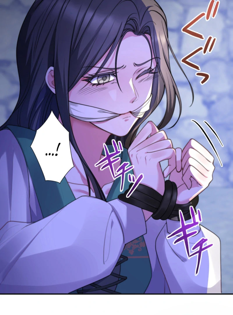 The Quiet Night You Disappeared: Nowhere to Run from the Husband I Divorce Chapter 18 - page 56