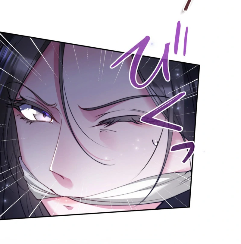 The Quiet Night You Disappeared: Nowhere to Run from the Husband I Divorce Chapter 18 - page 73