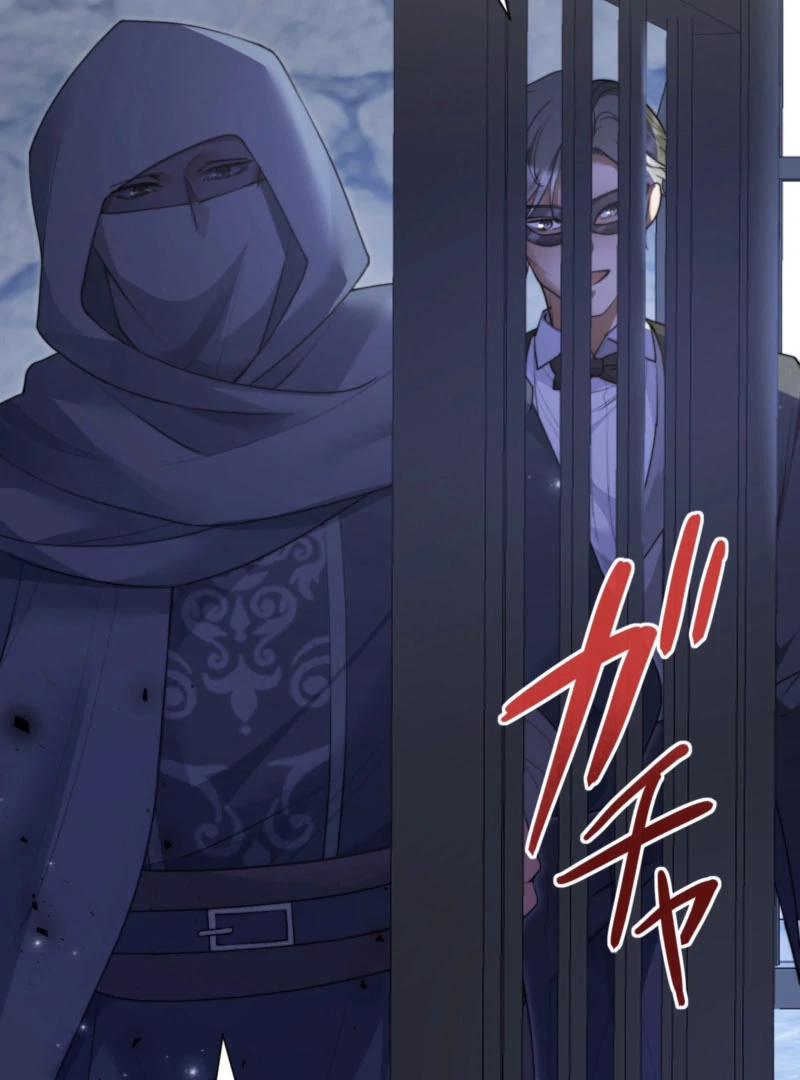 The Quiet Night You Disappeared: Nowhere to Run from the Husband I Divorce Chapter 18 - page 81