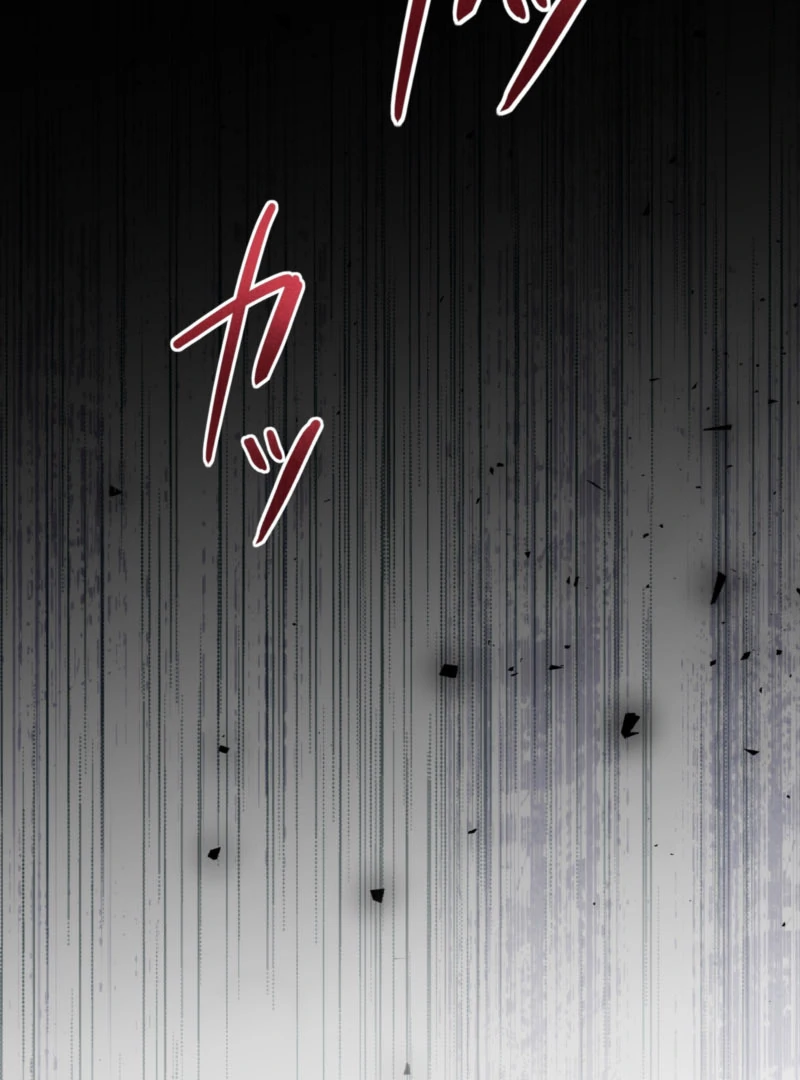 The Quiet Night You Disappeared: Nowhere to Run from the Husband I Divorce Chapter 18 - page 91