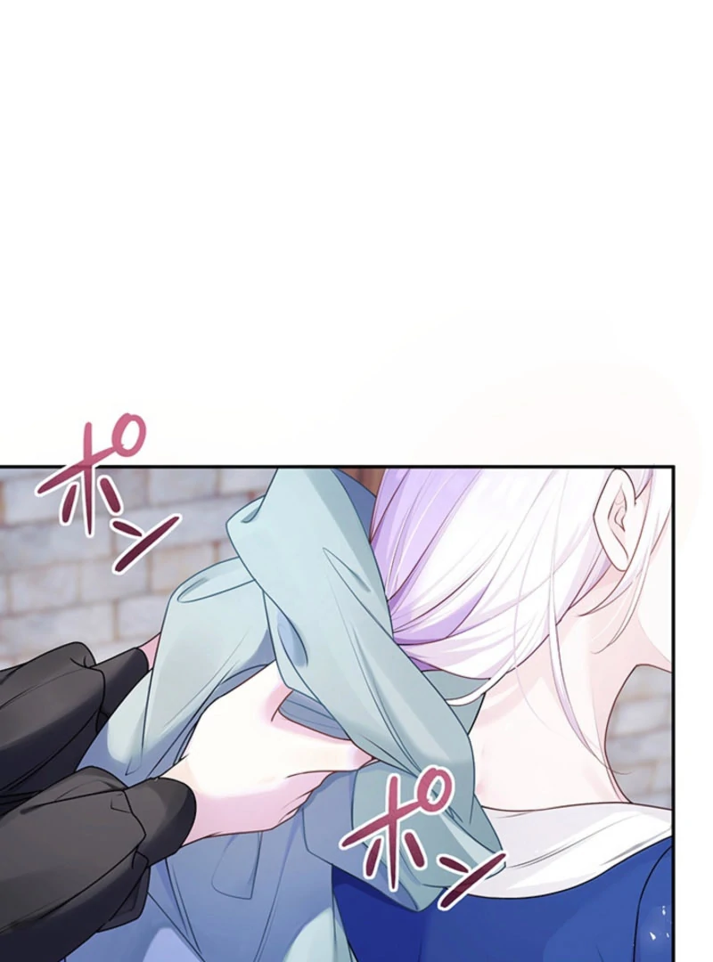 The Quiet Night You Disappeared: Nowhere to Run from the Husband I Divorce Chapter 19 - page 14