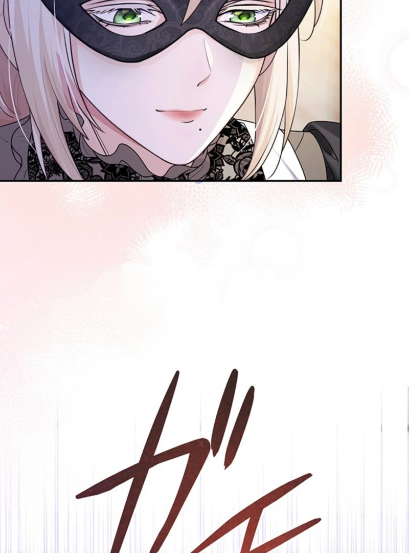 The Quiet Night You Disappeared: Nowhere to Run from the Husband I Divorce Chapter 19 - page 17