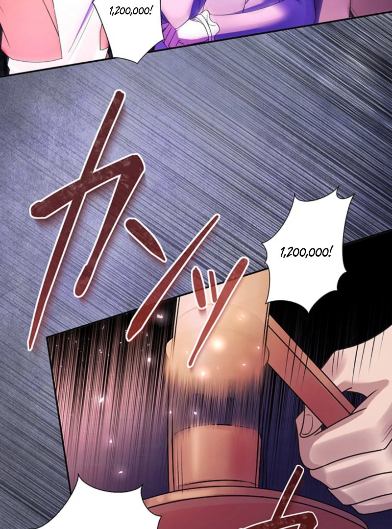 The Quiet Night You Disappeared: Nowhere to Run from the Husband I Divorce Chapter 19 - page 43