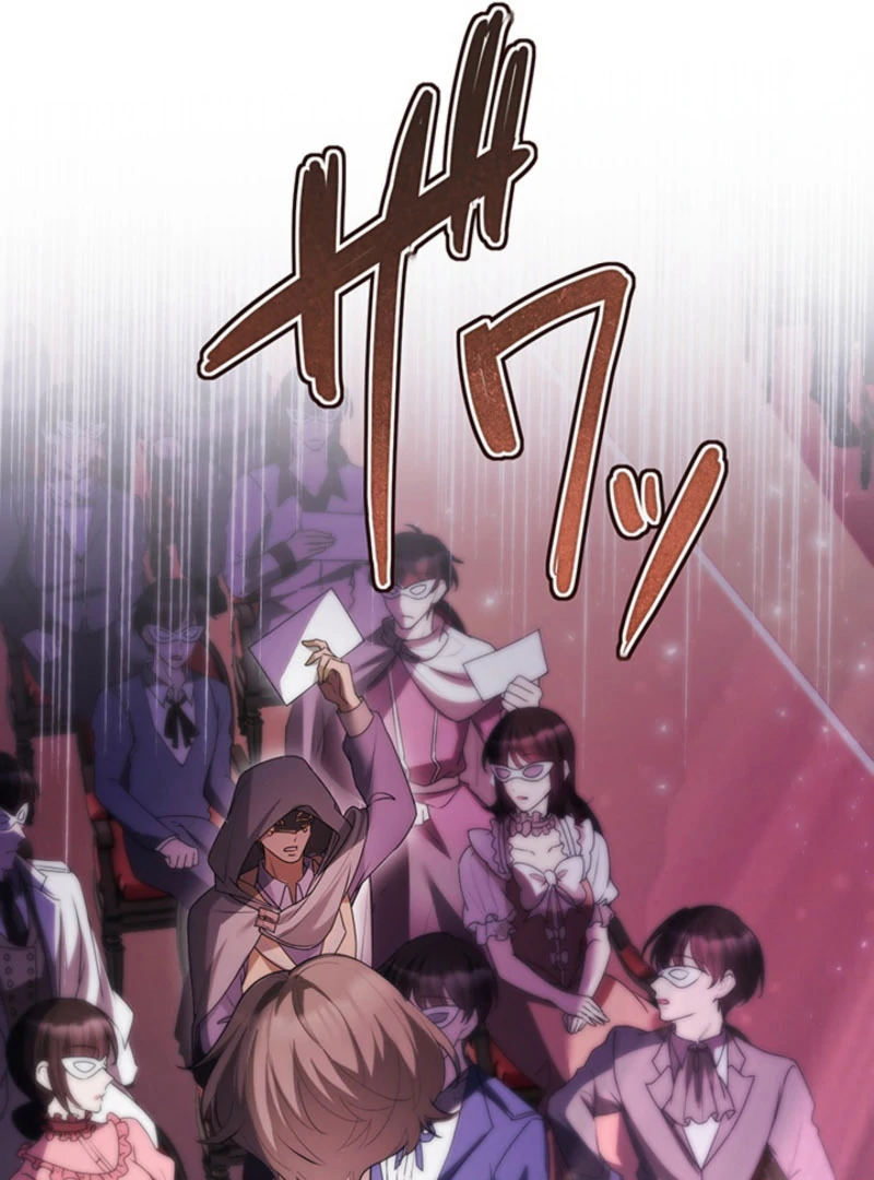 The Quiet Night You Disappeared: Nowhere to Run from the Husband I Divorce Chapter 19 - page 58