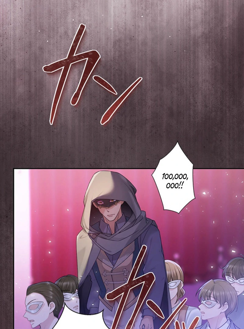 The Quiet Night You Disappeared: Nowhere to Run from the Husband I Divorce Chapter 19 - page 68