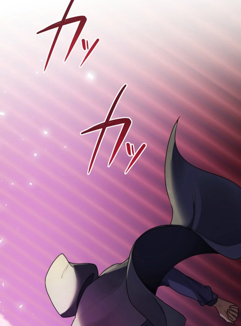 The Quiet Night You Disappeared: Nowhere to Run from the Husband I Divorce Chapter 19 - page 81