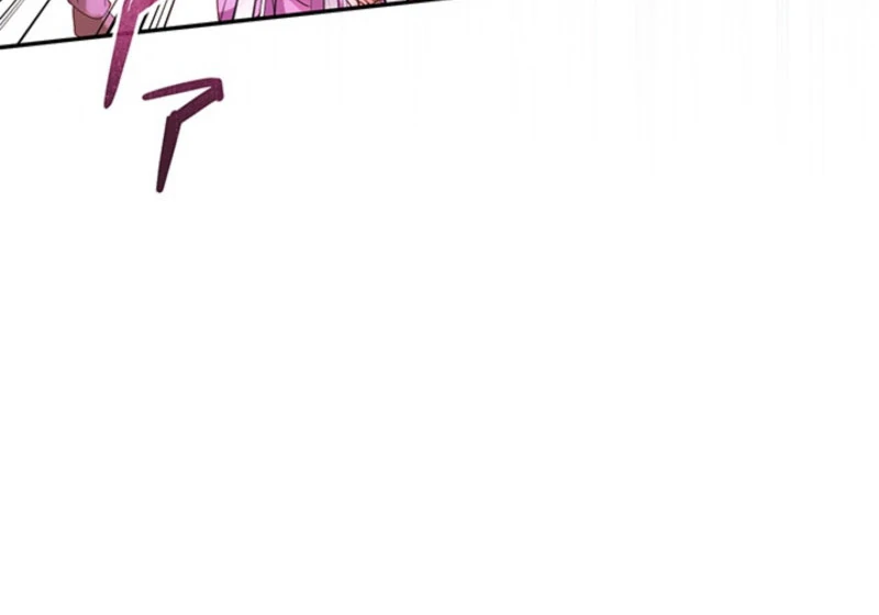 The Quiet Night You Disappeared: Nowhere to Run from the Husband I Divorce Chapter 19 - page 96