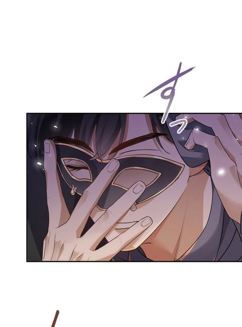 The Quiet Night You Disappeared: Nowhere to Run from the Husband I Divorce Chapter 19 - page 97