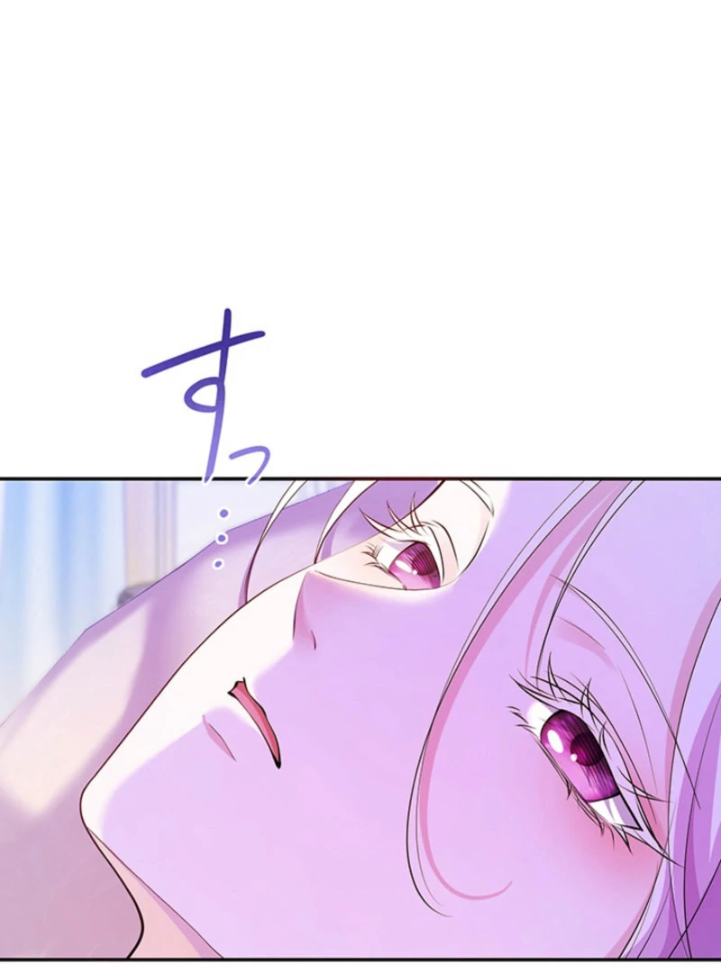 The Quiet Night You Disappeared: Nowhere to Run from the Husband I Divorce Chapter 22 - page 5