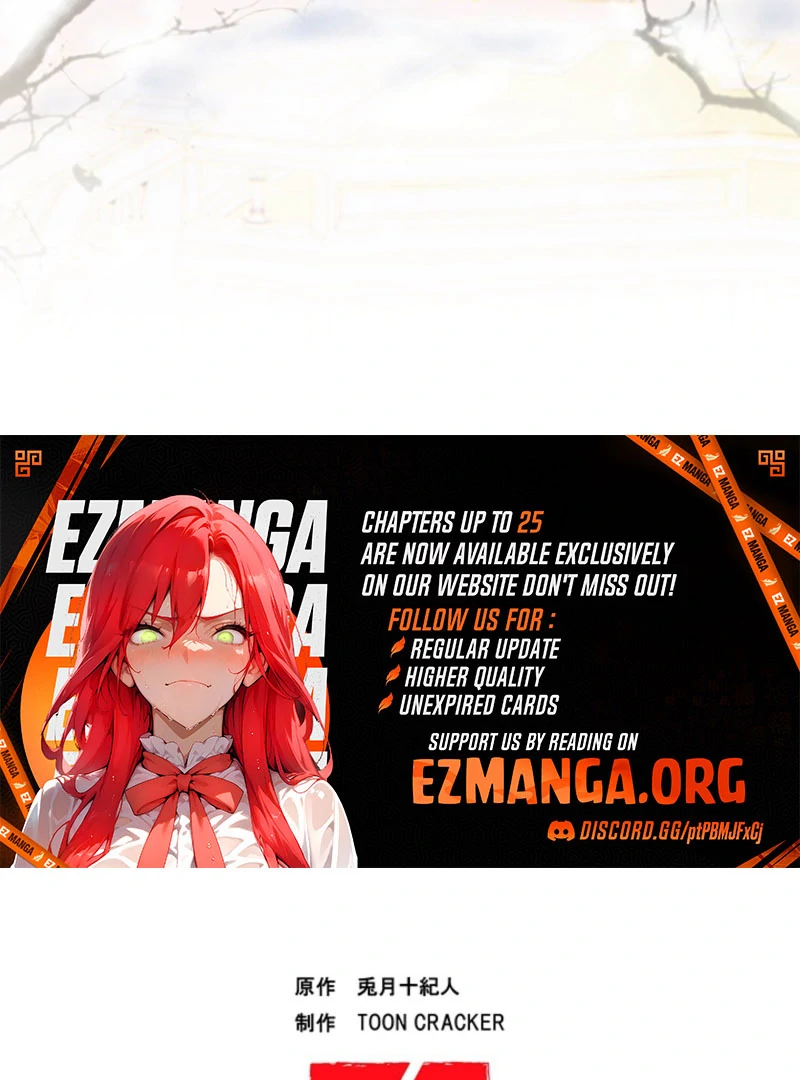 The Quiet Night You Disappeared: Nowhere to Run from the Husband I Divorce Chapter 22 - page 92