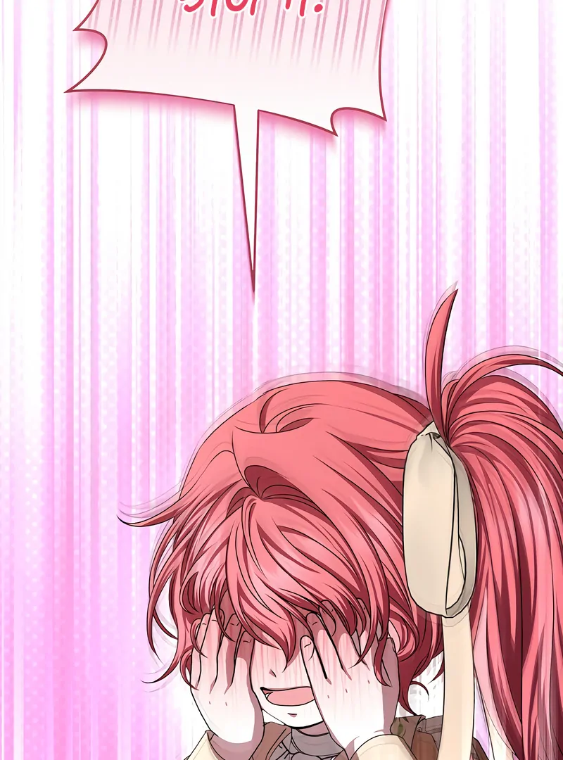 My Fiancé Keeps Trying To Raise Me Chapter 15 - page 69