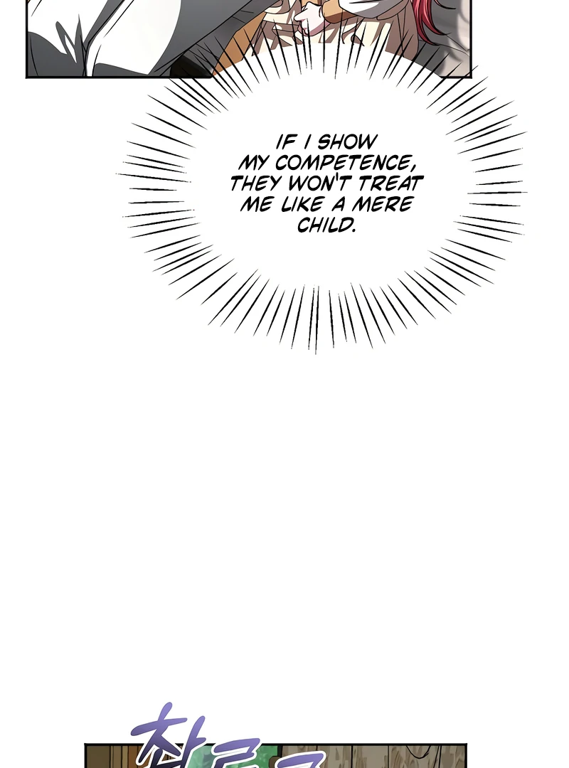 My Fiancé Keeps Trying To Raise Me Chapter 16 - page 11