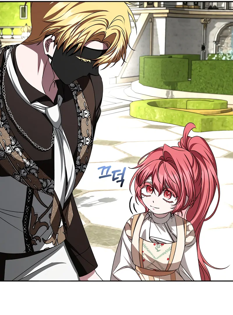 My Fiancé Keeps Trying To Raise Me Chapter 16 - page 77