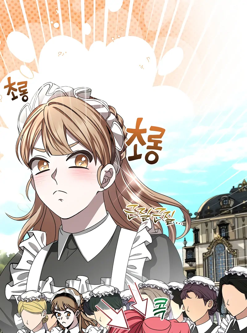 My Fiancé Keeps Trying To Raise Me Chapter 16 - page 87