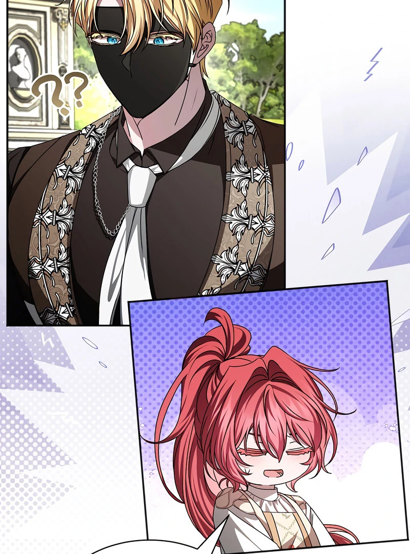 My Fiancé Keeps Trying To Raise Me Chapter 17 - page 5