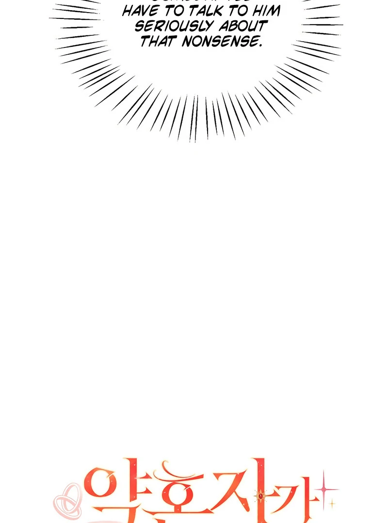 My Fiancé Keeps Trying To Raise Me Chapter 17 - page 8