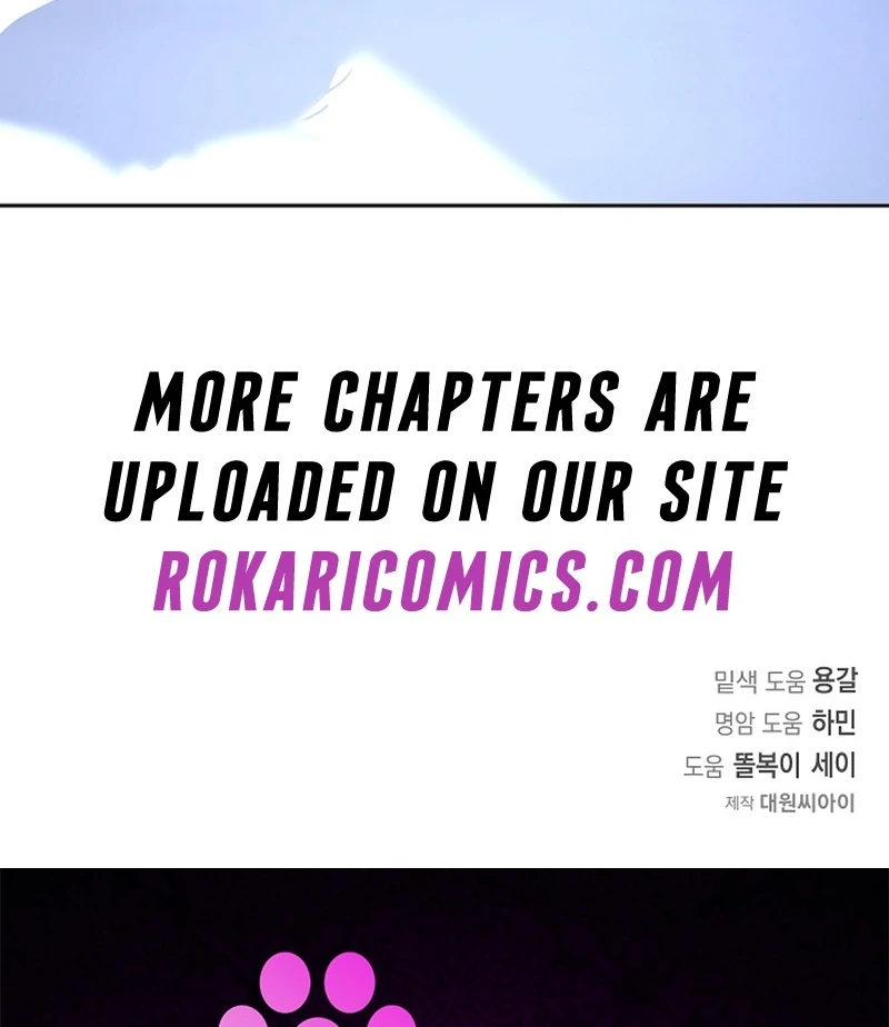 My Fiancé Keeps Trying To Raise Me Chapter 18 - page 108