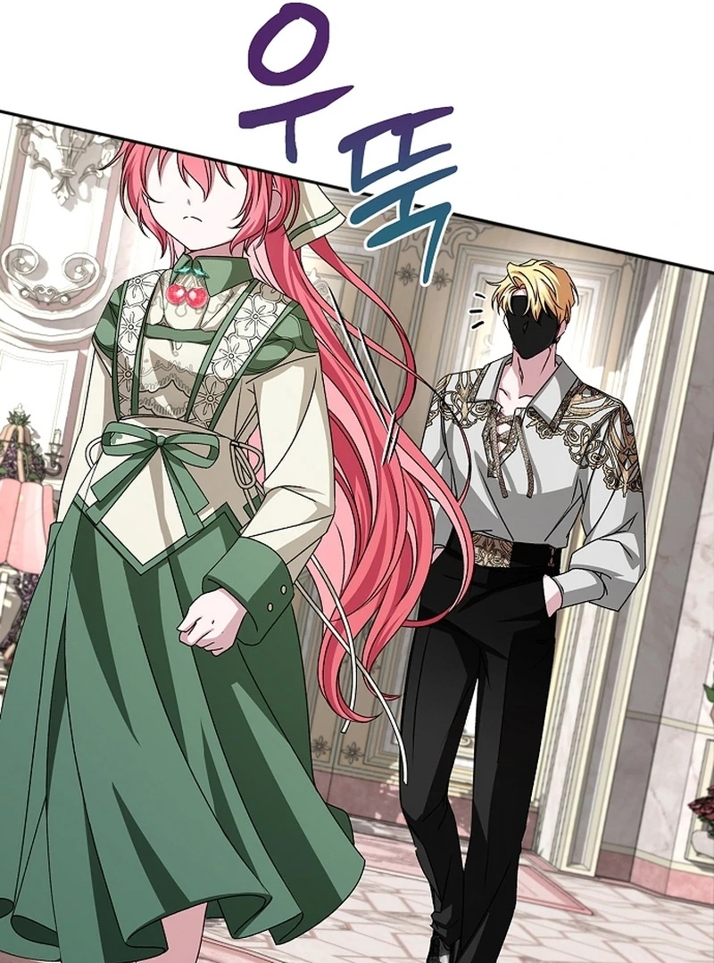 My Fiancé Keeps Trying To Raise Me Chapter 19 - page 9