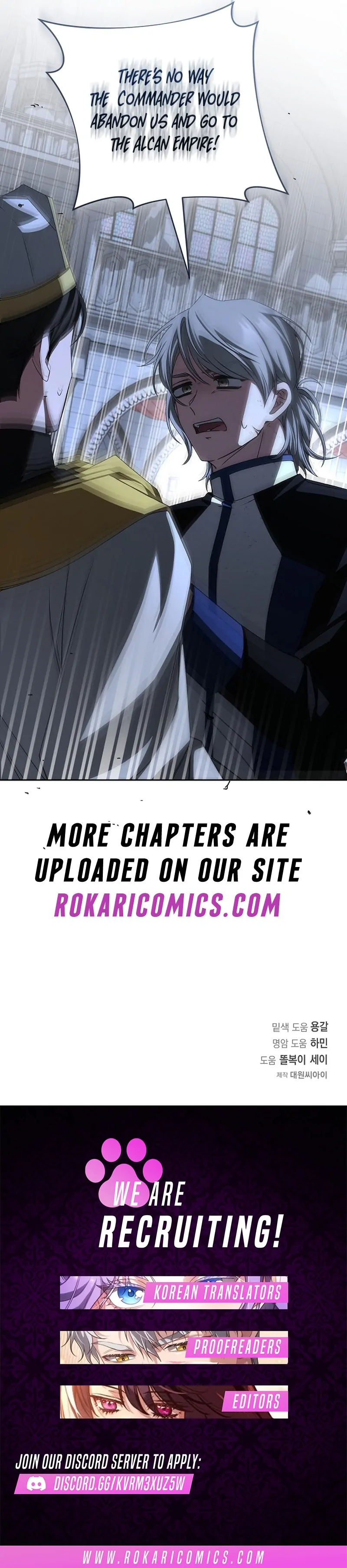 My Fiancé Keeps Trying To Raise Me Chapter 19 - page 107