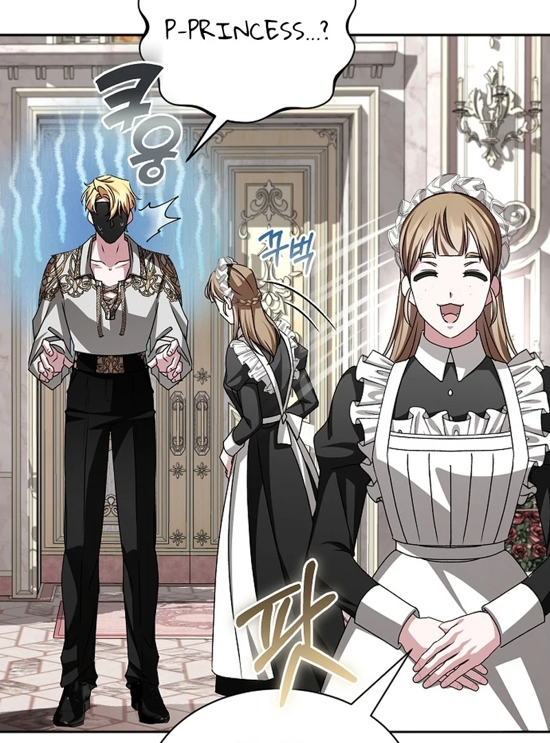 My Fiancé Keeps Trying To Raise Me Chapter 19 - page 22