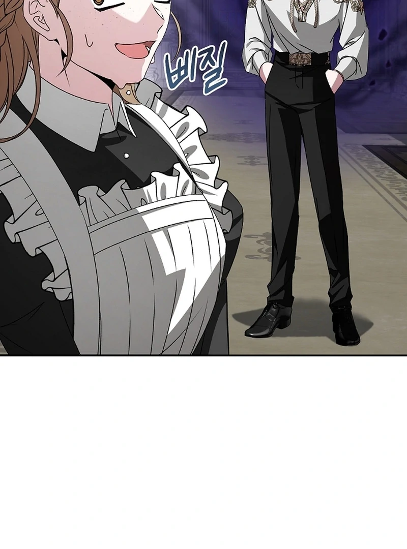 My Fiancé Keeps Trying To Raise Me Chapter 19 - page 6