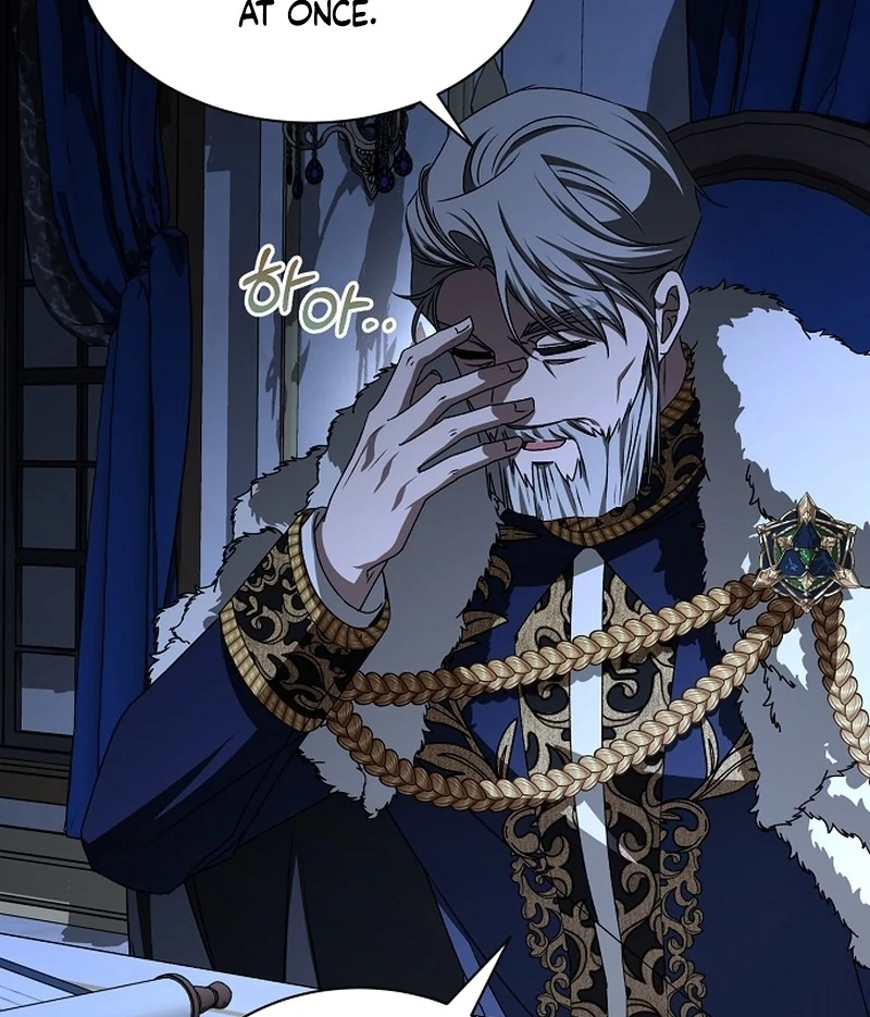 My Fiancé Keeps Trying To Raise Me Chapter 19 - page 78