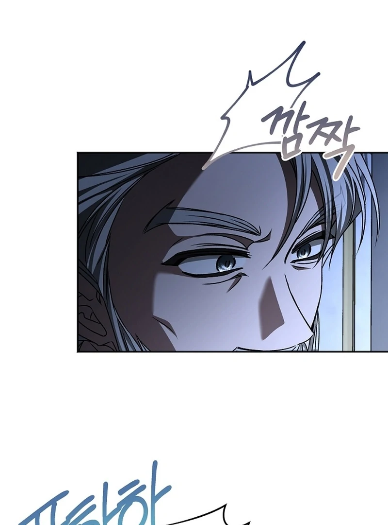 My Fiancé Keeps Trying To Raise Me Chapter 19 - page 90