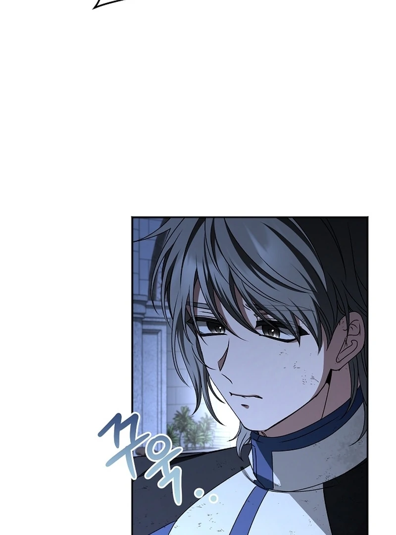 My Fiancé Keeps Trying To Raise Me Chapter 20 - page 40