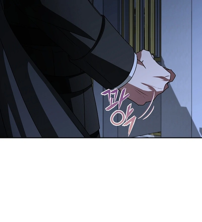 My Fiancé Keeps Trying To Raise Me Chapter 20 - page 62