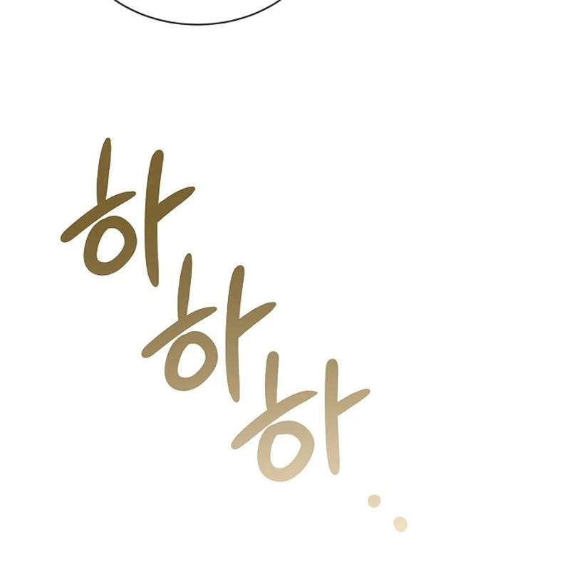 My Fiancé Keeps Trying To Raise Me Chapter 20 - page 8