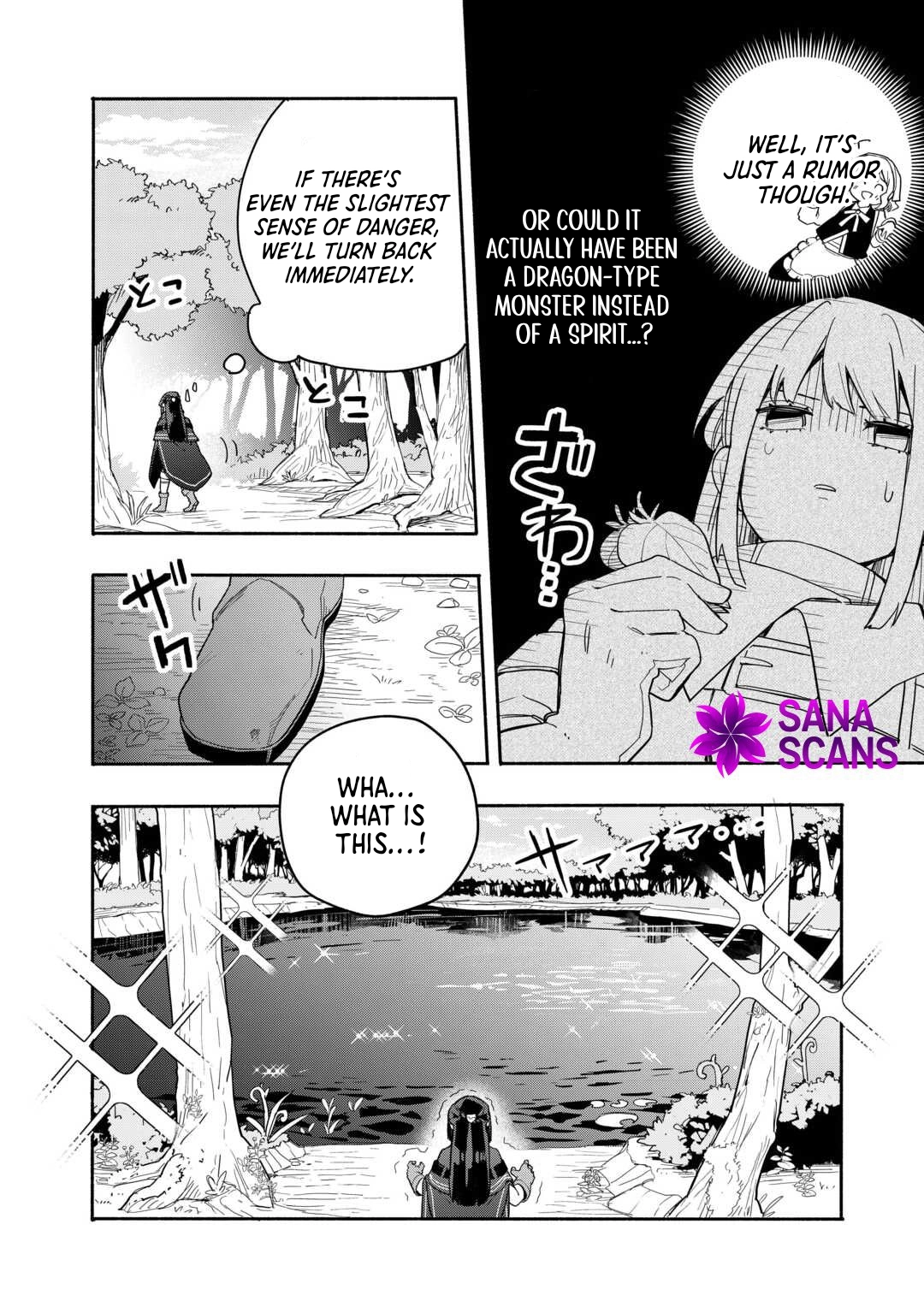 The Banished Daughter and Her Potion-Made Prosperity Chapter 4 - page 9