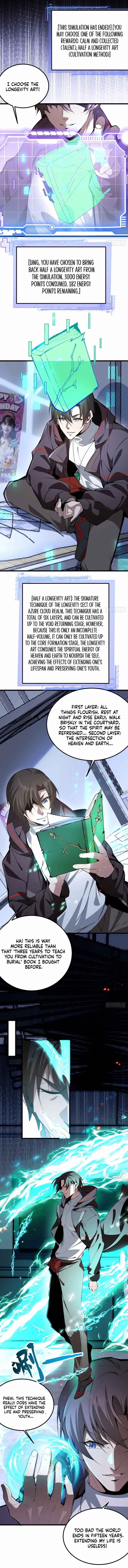 Others level up, I cultivate—emerging only at Great Ascension Chapter 4 - page 11