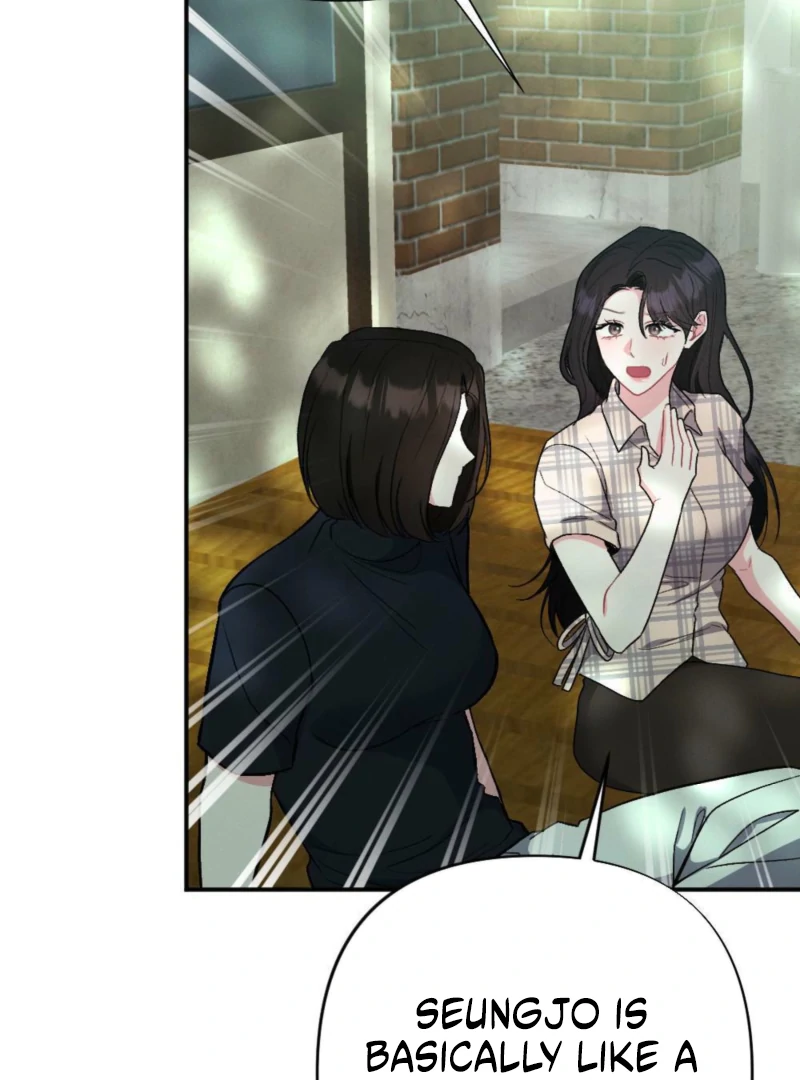 The Heat of Summer Chapter 7 - page 104