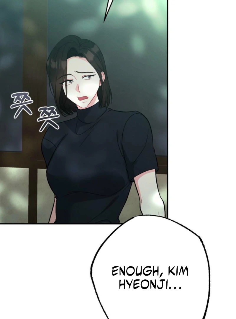 The Heat of Summer Chapter 7 - page 106