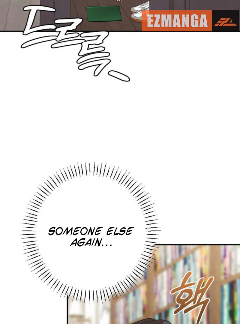 The Heat of Summer Chapter 7 - page 122