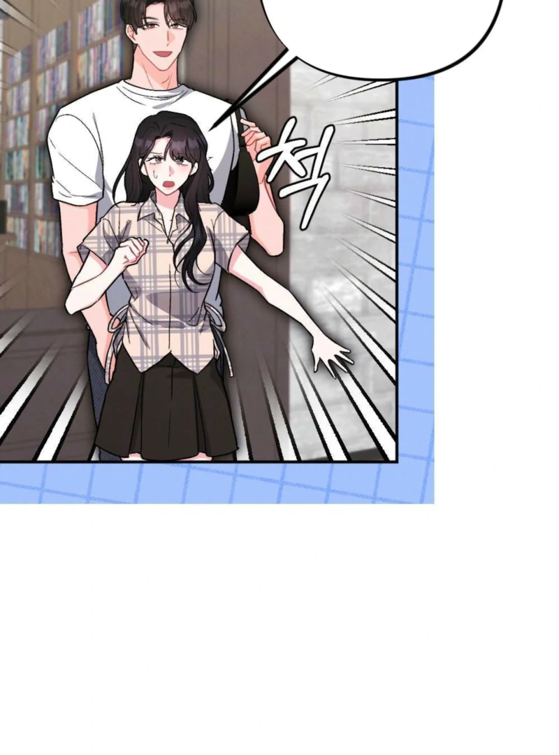 The Heat of Summer Chapter 7 - page 15